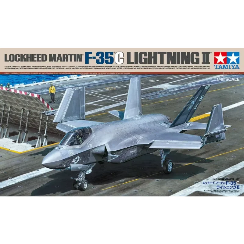 TAMIYA 1/48 assembly model 61127 American F-35C Lightning II Carrier Fighter -Aircraft Model Kit
TAMIYA 1/48 assembly model 61127 American F-35C Lightning II Carrier Fighter -Aircraft Model Kit