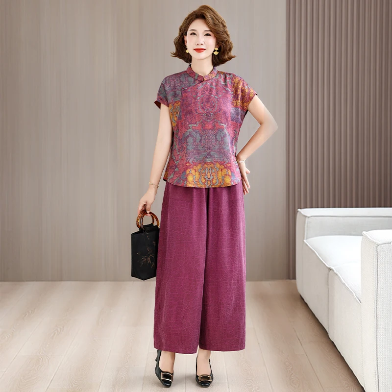 New Chinese Style Women's Fashionable Two-Piece Set Large Size Summer 2026 Age-Defying Wide Leg Pants Top And Bottom Ensemble
New Chinese Style Women's Fashionable Two-Piece Set Large Size Summer 2026 Age-Defying Wide Leg Pants Top And Bottom Ensemble