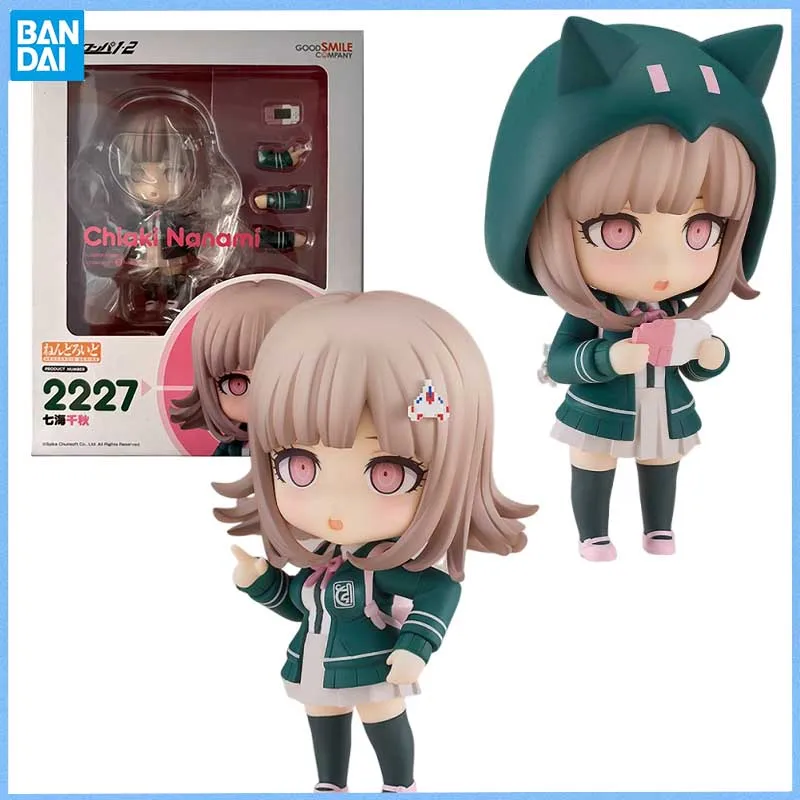 GOOD SMILE COMPANY NENDOROID Chiaki Nanami Genuine Anime figure Movable toy Anime Peripheral Action Figures Doll for Collectors
GOOD SMILE COMPANY NENDOROID Chiaki Nanami Genuine Anime figure Movable toy Anime Peripheral Action Figures Doll for Collectors