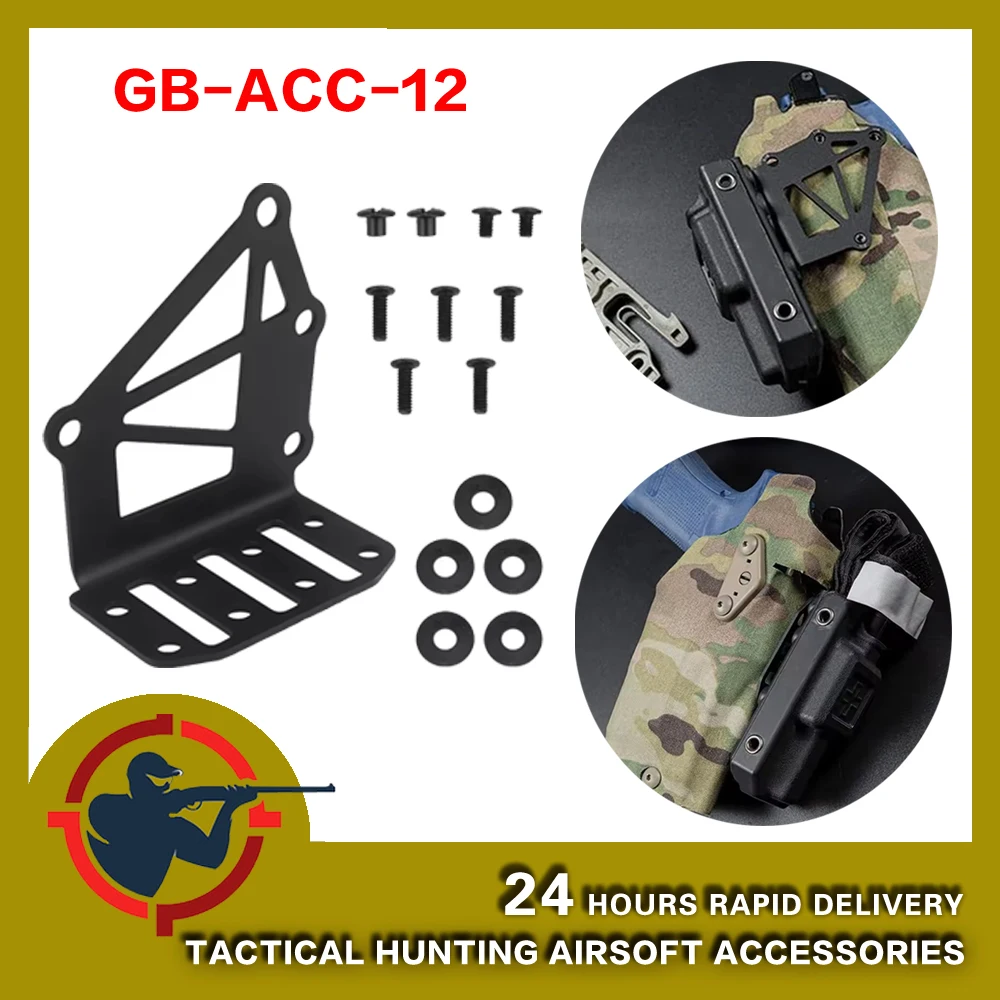 Multi-function Tactical Holster Adapter Stainless Steel Quick Locking Tourniquet Front Platform Bracket for Tactical Gear
Multi-function Tactical Holster Adapter Stainless Steel Quick Locking Tourniquet Front Platform Bracket for Tactical Gear