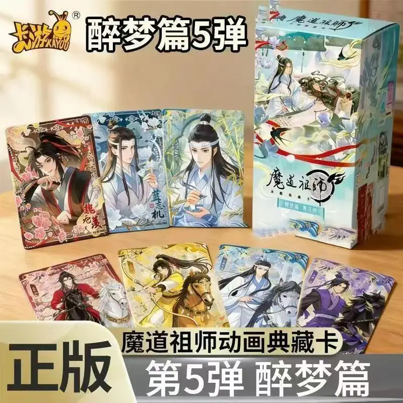 KAYOU Genuine Mo Dao Zu Shi Card Drunken Dream Chapter 5 Wei Wuxian Original Anime Peripheral Card Collection Kids Toys and Gift
KAYOU Genuine Mo Dao Zu Shi Card Drunken Dream Chapter 5 Wei Wuxian Original Anime Peripheral Card Collection Kids Toys and Gift