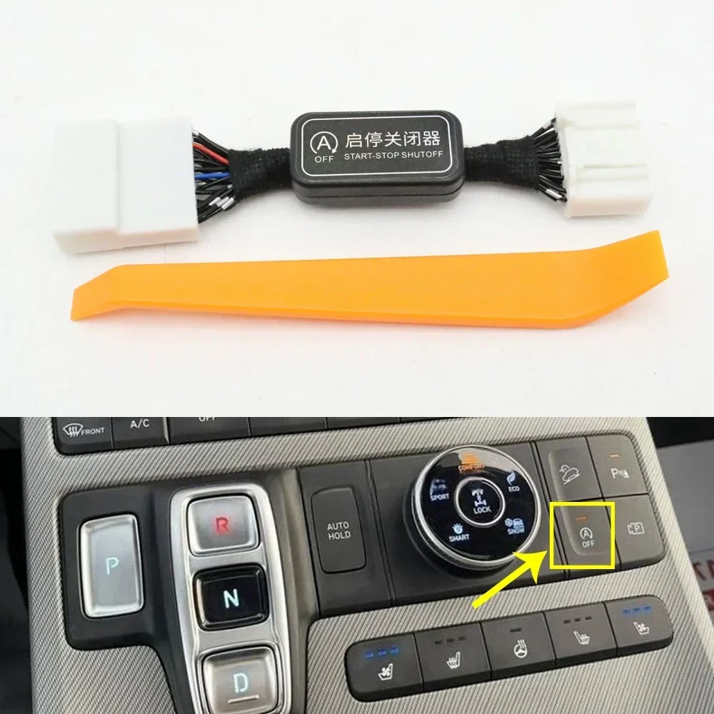 Smart Automatic Engine Stop Start Canceller Off Closer Controller Sensor Plug Adapter Cable For Hyundai Palisade LX2 2019-2024
Smart Automatic Engine Stop Start Canceller Off Closer Controller Sensor Plug Adapter Cable For Hyundai Palisade LX2 2019-2024