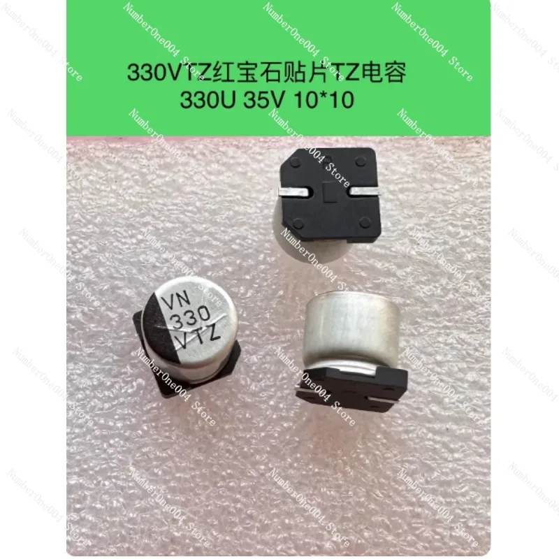 270uF 35V Solid State Capacitor, 6PCS DIP-2 for PC Motherboard Repair
270uF 35V Solid State Capacitor, 6PCS DIP-2 for PC Motherboard Repair