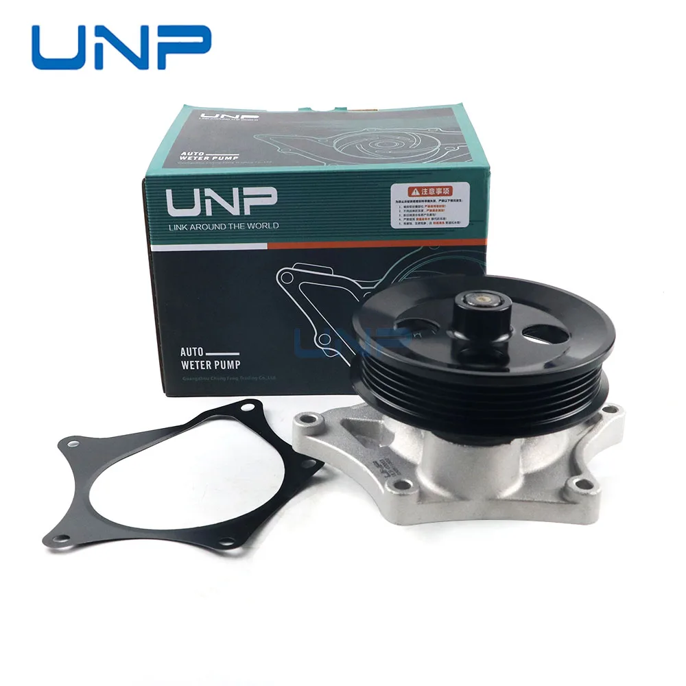 12667389 Water Pump Cooling System for MG GS HS SAIC Maxus G50 D60 ROEWE e950 360 RX5 OPEL Mokka VAUXHALL Insignia Z18 Astra Mk7
12667389 Water Pump Cooling System for MG GS HS SAIC Maxus G50 D60 ROEWE e950 360 RX5 OPEL Mokka VAUXHALL Insignia Z18 Astra Mk7