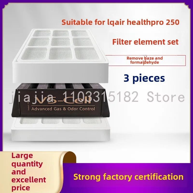 Compatible with IQ AIR air filter healthPro250 filter mesh activated carbon HEPA primary filter cartridge
Compatible with IQ AIR air filter healthPro250 filter mesh activated carbon HEPA primary filter cartridge