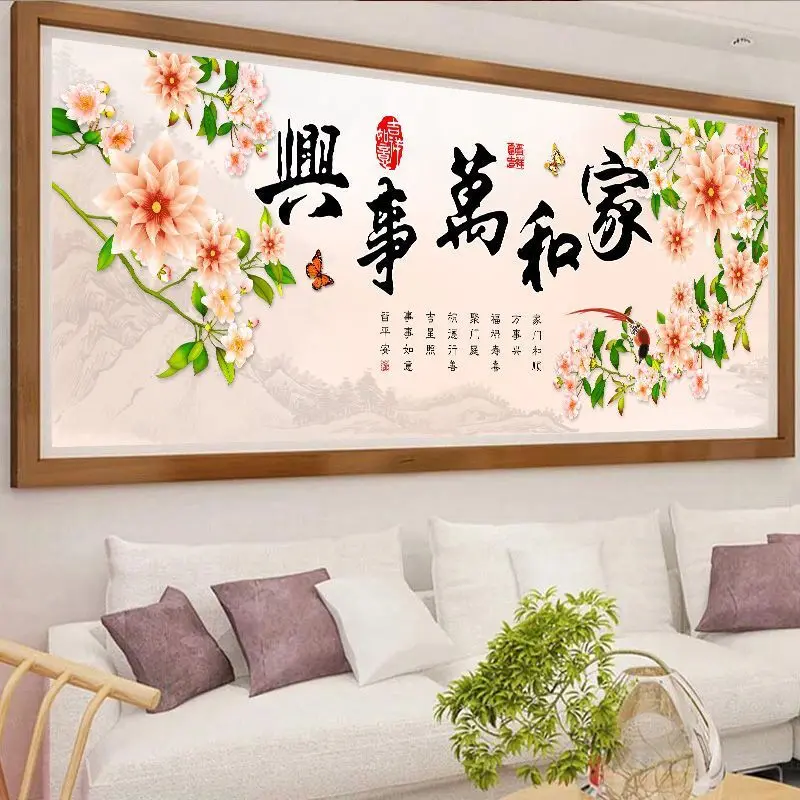 Special Shaped AB Drill DIY Diamond Embroidery Painting Full Round Rhinestones Diamond Cross Stitch Pictures Mosaic Flowers
Special Shaped AB Drill DIY Diamond Embroidery Painting Full Round Rhinestones Diamond Cross Stitch Pictures Mosaic Flowers