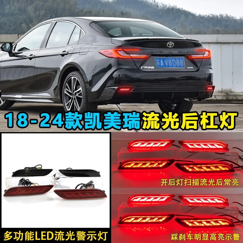2018~2024y car bumper tail light for Toyota Aurion camry taillight Reversg Brake LED auto accessories Taillamp camry light fog
2018~2024y car bumper tail light for Toyota Aurion camry taillight Reversg Brake LED auto accessories Taillamp camry light fog