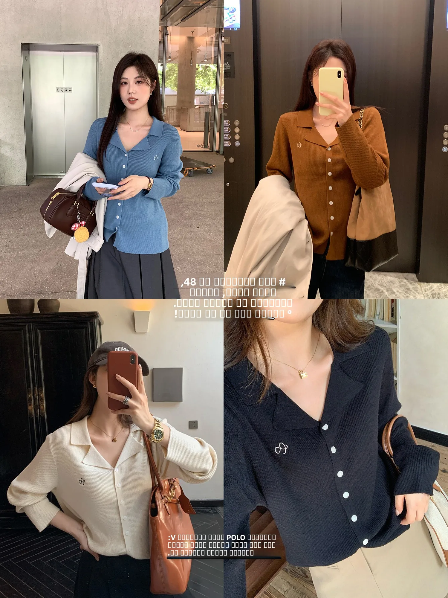 NAZ, большой размер, 48 шт., приятный для кожи вязаный свитер австралийского цвета для колледжа, квадратный воротник, утягивающий женский свитер с вышивкой...
NAZ, большой размер, 48 шт., приятный для кожи вязаный свитер австралийского цвета для колледжа, квадратный воротник, утягивающий женский свитер с вышивкой...