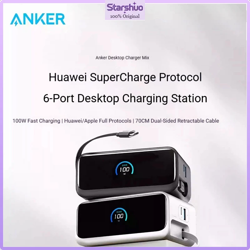 Anker Nano 100W Desktop Charging Station Retractable Cable Multi Port AC Fast Charger 66W for iPhone 16 17 iPad Laptop Huawei
Anker Nano 100W Desktop Charging Station Retractable Cable Multi Port AC Fast Charger 66W for iPhone 16 17 iPad Laptop Huawei