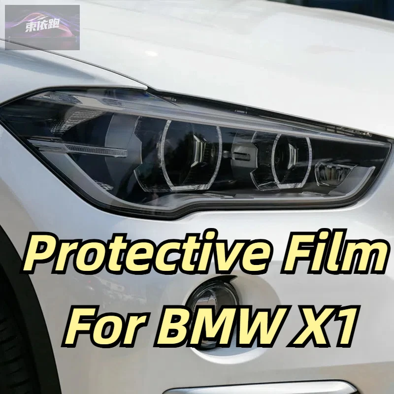 Car Headlights Taillights Protective Film For BMW X1 F48 2015-Present Front Anti Scratch Black Transparent TPU Sticker PPF
Car Headlights Taillights Protective Film For BMW X1 F48 2015-Present Front Anti Scratch Black Transparent TPU Sticker PPF