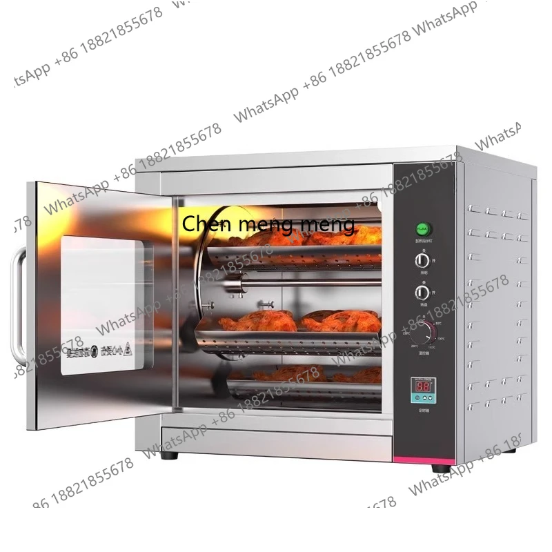 Commercial electric oven, regular insulation oven, stall equipment, sweet potato corn electric oven
Commercial electric oven, regular insulation oven, stall equipment, sweet potato corn electric oven
