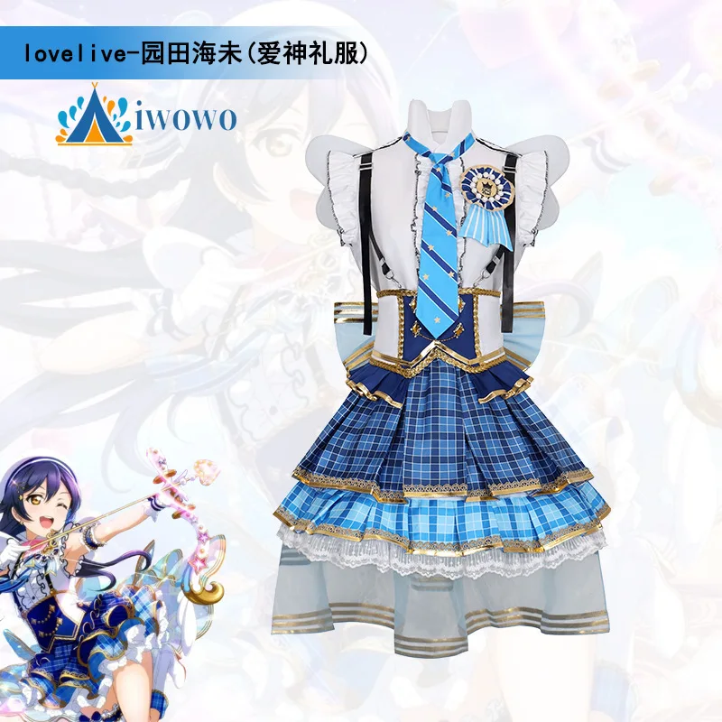 Anime LoveLive! Sonoda Umi Cosplay Costume Uniform Halloween Carnival Party Christmas Play Role Clothes Clothing
Anime LoveLive! Sonoda Umi Cosplay Costume Uniform Halloween Carnival Party Christmas Play Role Clothes Clothing