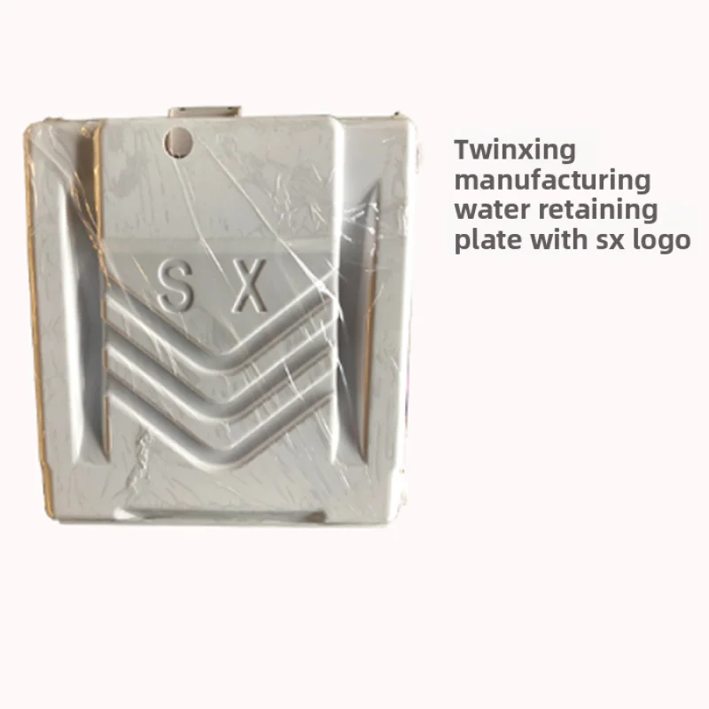 Original for ice maker ice tray water deflector plate evaporator cover plate SX accessories 
Original for ice maker ice tray water deflector plate evaporator cover plate SX accessories