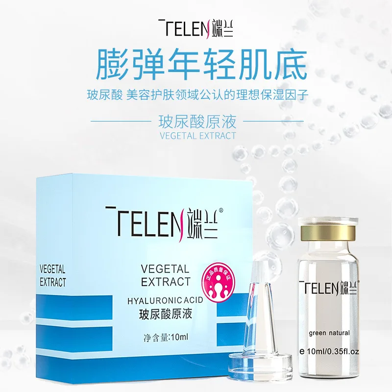 Hyaluronic Acid Serum Brightening Hydrating Moisturizing Essence For Pore Minimizing And Dewy Skin Care
Hyaluronic Acid Serum Brightening Hydrating Moisturizing Essence For Pore Minimizing And Dewy Skin Care