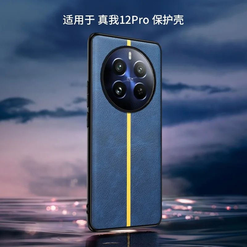 Business Style Case for Realme 12 Pro Plus High Quality PU Leather Protective Shockproof Cover
Business Style Case for Realme 12 Pro Plus High Quality PU Leather Protective Shockproof Cover