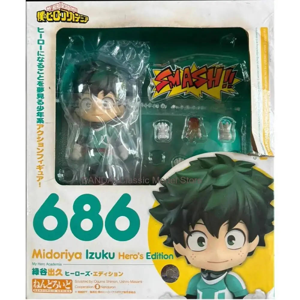 GSC Nendoroid My Hero Academia Midoriya Izuku Hero's Edition Anime Action Figure Collectible Movable Model Doll Toy Gift For Fan
GSC Nendoroid My Hero Academia Midoriya Izuku Hero's Edition Anime Action Figure Collectible Movable Model Doll Toy Gift For Fan
