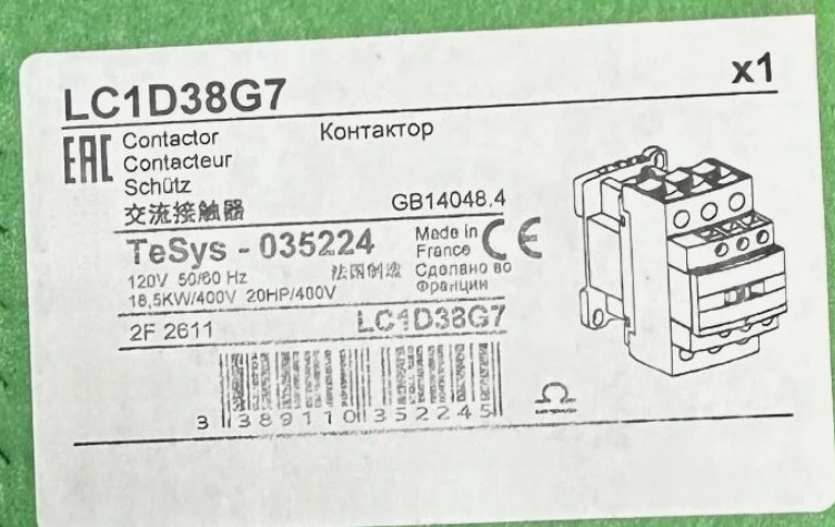 Совершенно новый контактор LC1D38G7 с катушкой, 1 шт., гарантия высокого качества, быстрая доставка.
Совершенно новый контактор LC1D38G7 с катушкой, 1 шт., гарантия высокого качества, быстрая доставка.