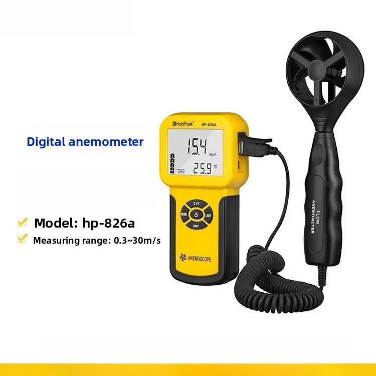 HP-826A Digital Anemometer Measuring Instrument Handheld Portable Anemometer Speed Measuring Instruments