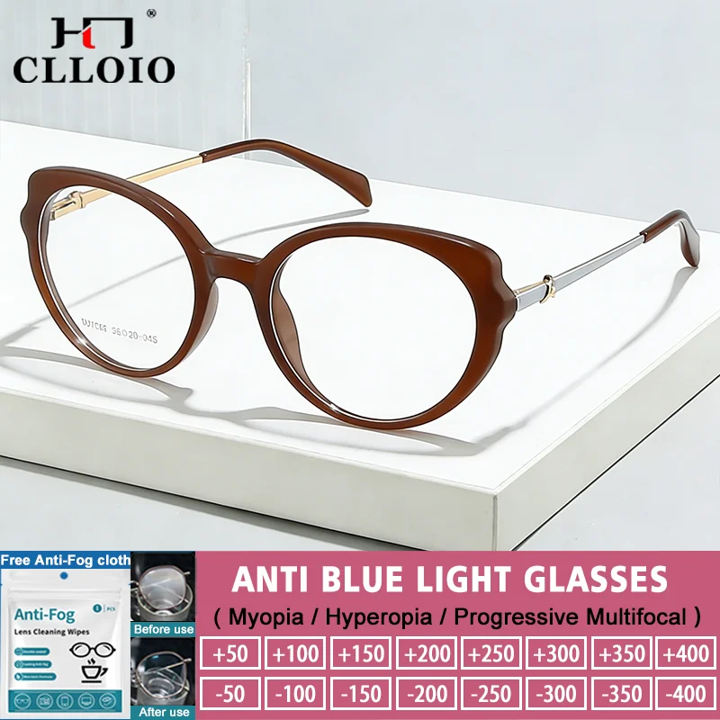 CLLOIO Versatile Style Women's Prescription Optical Glasses Oval Frame Myopia Reading Glasses Anti Blue Ray Progressive Eyeware
CLLOIO Versatile Style Women's Prescription Optical Glasses Oval Frame Myopia Reading Glasses Anti Blue Ray Progressive Eyeware