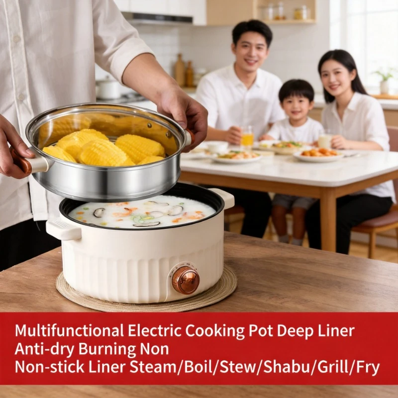 Household Dormitory Mini Electric Hot Pot Multifunctional Cooking Wok for Student Noodles Making
Household Dormitory Mini Electric Hot Pot Multifunctional Cooking Wok for Student Noodles Making