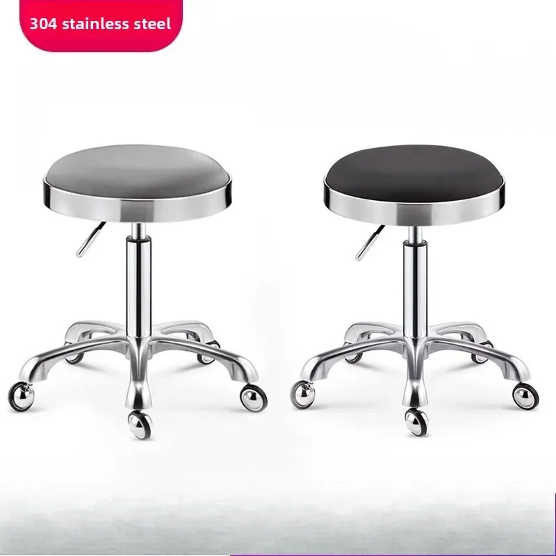 Кресло-стул для салонов красоты, круглое, взрывобезопасное, для парикмахерских, большое рабочее кресло, поворотное кресло для салонов красоты, круглое кресло с роликами, мастер-кресло
Кресло-стул для салонов красоты, круглое, взрывобезопасное, для парикмахерских, большое рабочее кресло, поворотное кресло для салонов красоты, круглое кресло с роликами, мастер-кресло