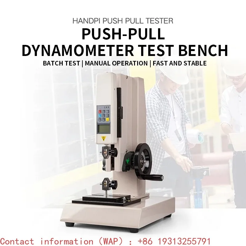 【Best-selling】1000N push-pull dynamometer test bench Spiral test stand Force measuring machine dynamometer stand spiral frame
【Best-selling】1000N push-pull dynamometer test bench Spiral test stand Force measuring machine dynamometer stand spiral frame