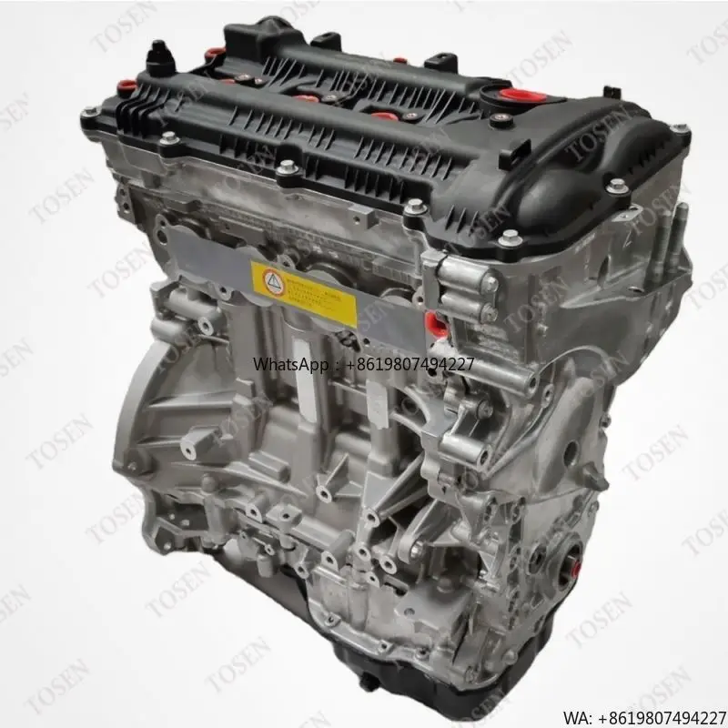 High Quality Bare Engine 2.0 L G4NA for Auto Spare Parts G6ba
High Quality Bare Engine 2.0 L G4NA for Auto Spare Parts G6ba