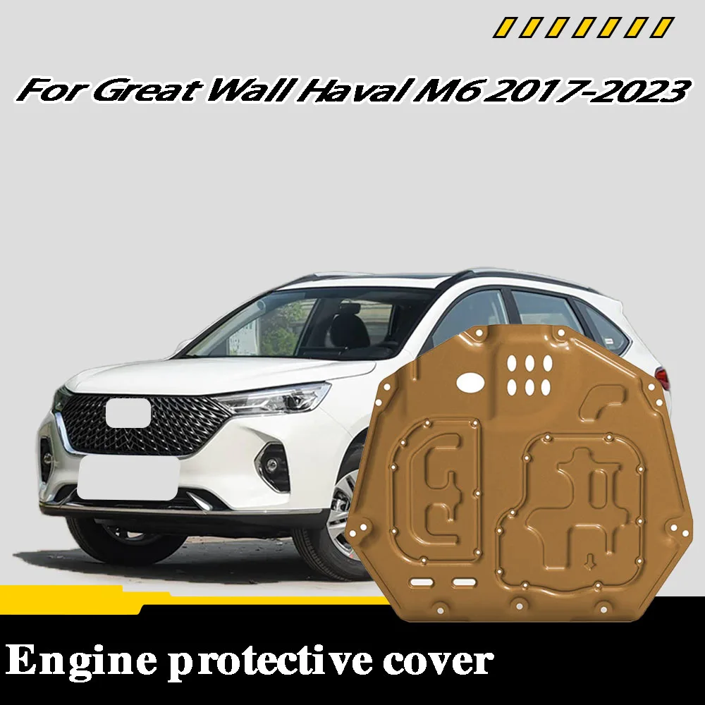 Car Accessories Under Engine Guard Mudguard Board Splash Shield Mud Fender Plate Panel For Great Wall Haval M6 2017-2023 1.5T
Car Accessories Under Engine Guard Mudguard Board Splash Shield Mud Fender Plate Panel For Great Wall Haval M6 2017-2023 1.5T