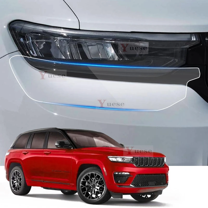 Для Jeep Grand Cherokee 2022-2023 2 шт. защитная пленка для фар автомобиля прозрачная дымчатая черная наклейка из ТПУ
Для Jeep Grand Cherokee 2022-2023 2 шт. защитная пленка для фар автомобиля прозрачная дымчатая черная наклейка из ТПУ