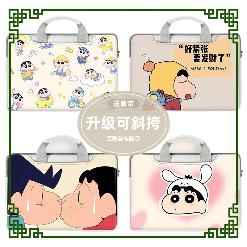 Crayon Shin Chan Diagonal Cross Bag Laptop Bag Cute Large Capacity Tablet Organizer Cartoon Handbag Laptop Case 12 13 14 15 16in
Crayon Shin Chan Diagonal Cross Bag Laptop Bag Cute Large Capacity Tablet Organizer Cartoon Handbag Laptop Case 12 13 14 15 16in