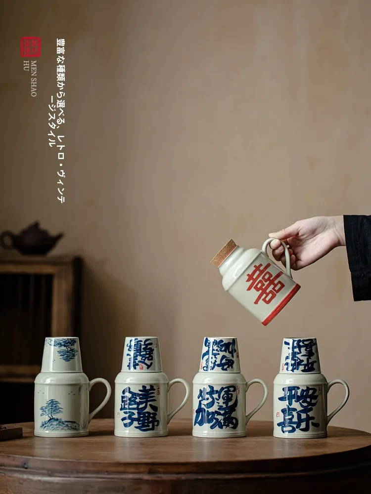 Liu Tian Handwritten Calliaphy Cerc Tea Pot Small Warm Pot Gongfu Tea Set Brewing Pot Restaurant Tea Pot Tea Cup
Liu Tian Handwritten Calliaphy Cerc Tea Pot Small Warm Pot Gongfu Tea Set Brewing Pot Restaurant Tea Pot Tea Cup