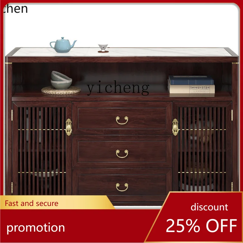 YFY Solid Wood Stone Plate Sideboard Cabinet Entrance Cabinet Customized Dining Room Locker against the Wall
YFY Solid Wood Stone Plate Sideboard Cabinet Entrance Cabinet Customized Dining Room Locker against the Wall