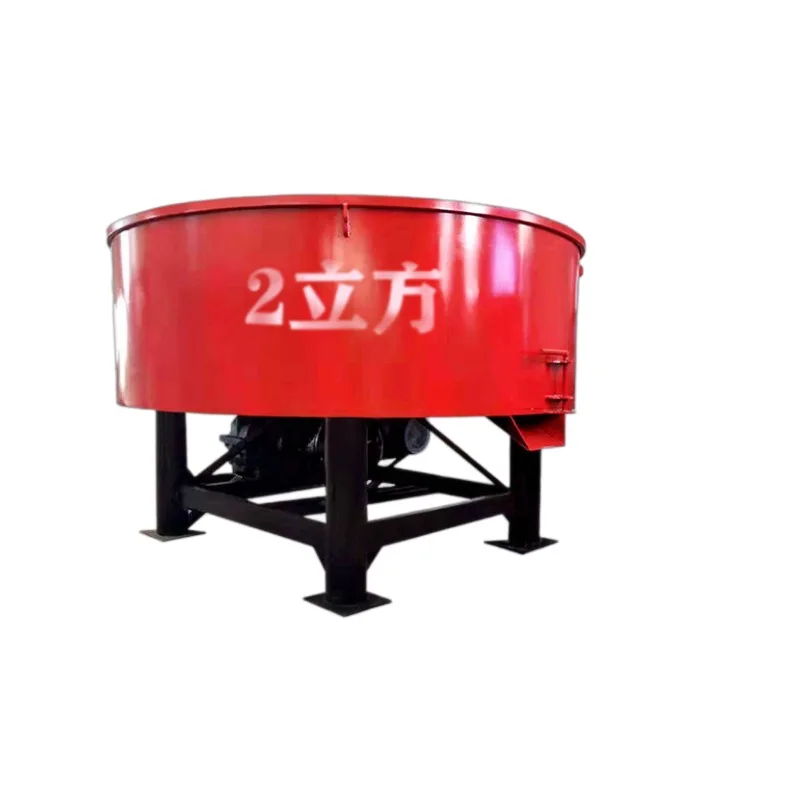 2 cubic vertical flat mouth mixer, forced cement mortar mixer
2 cubic vertical flat mouth mixer, forced cement mortar mixer