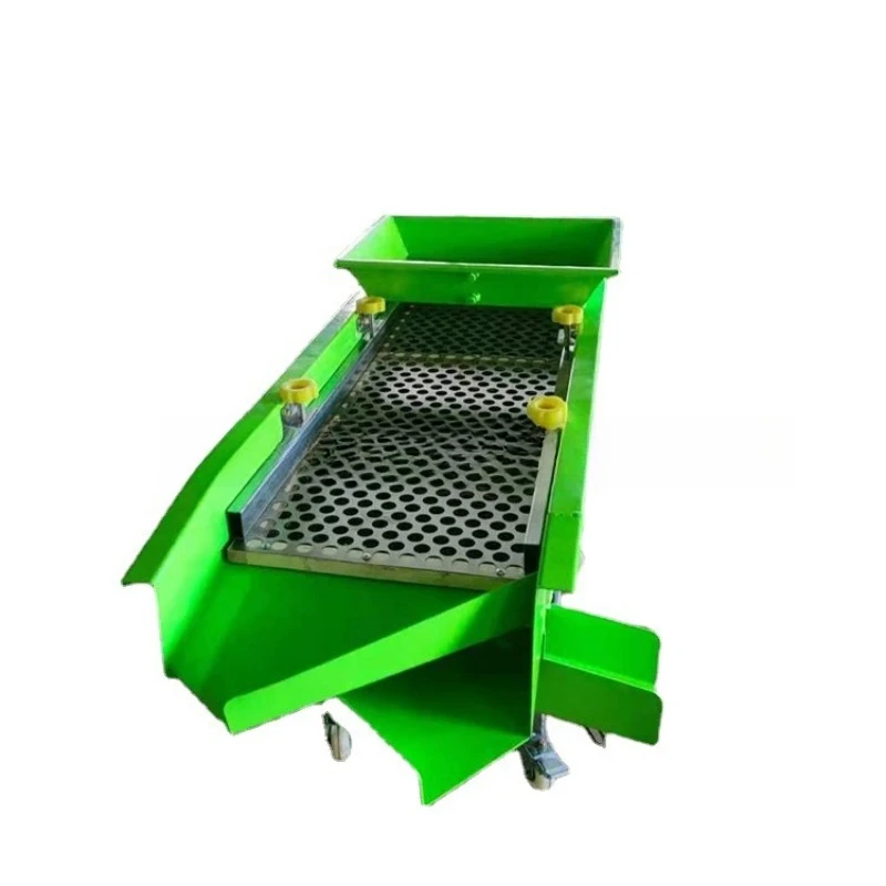 Multifunctional grain vibration screening machine