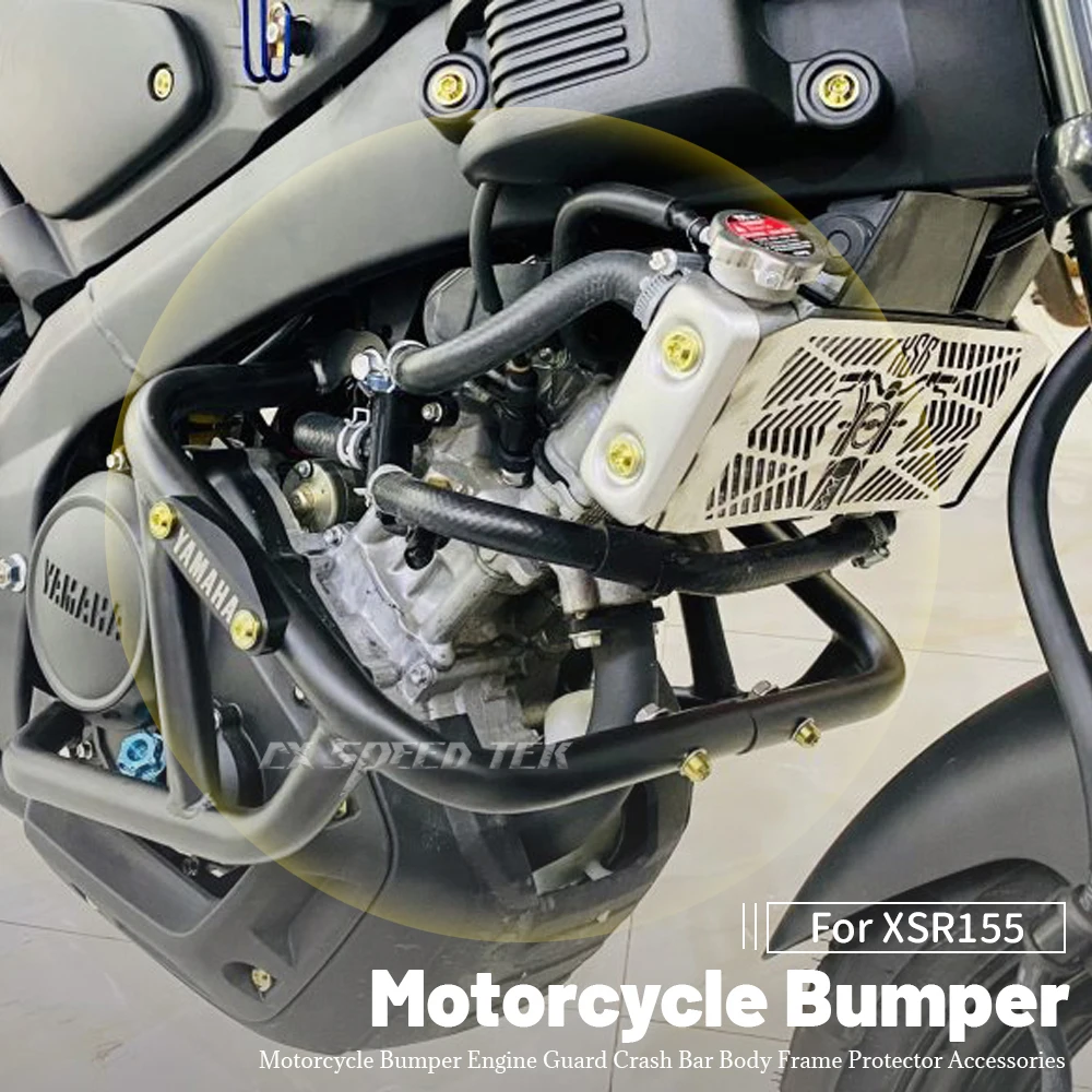 For YAMAHA XSR 155 XSR155 2019-2022 Motorcycle Engine Guard Crash Bar Tank Bumper Protector Bar Xsr155 155
For YAMAHA XSR 155 XSR155 2019-2022 Motorcycle Engine Guard Crash Bar Tank Bumper Protector Bar Xsr155 155