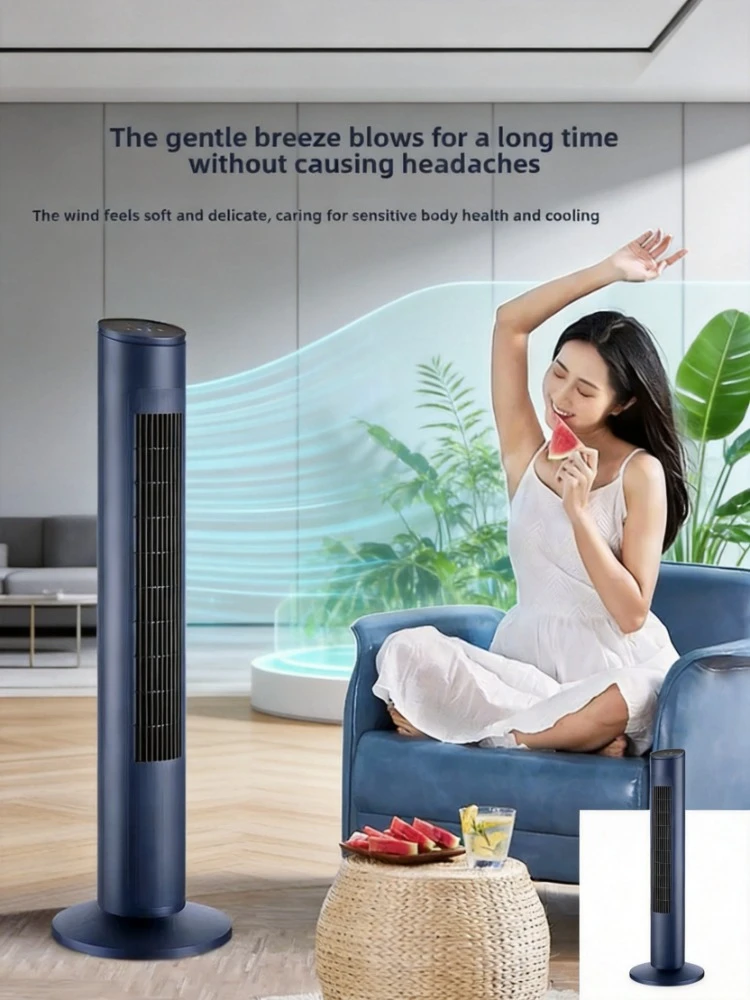 Bladeless Tower Fan Vertical Shaking Head Quiet Cooling Household Bedroom Floor Fan
Bladeless Tower Fan Vertical Shaking Head Quiet Cooling Household Bedroom Floor Fan