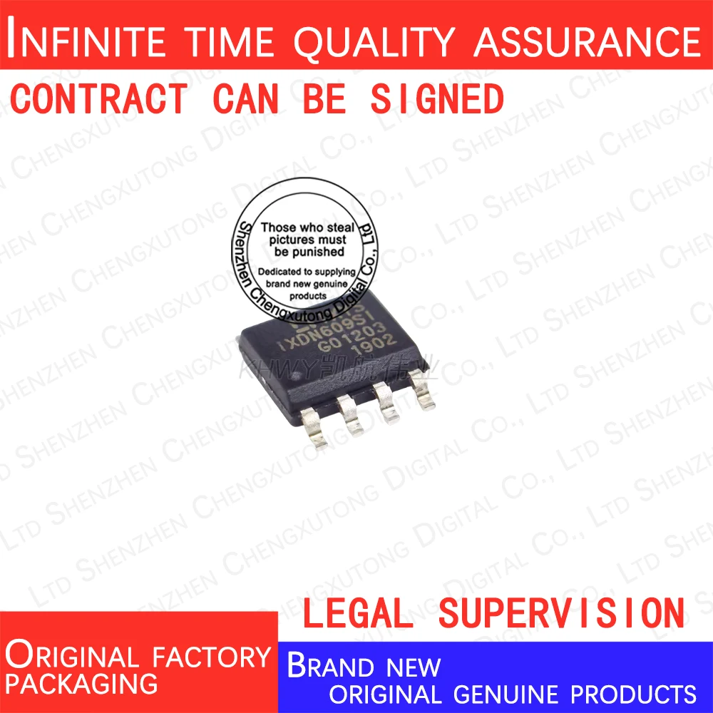 IXDN609SITR IXDN609SI SOP 100% genuine stock in brand new original packaging
IXDN609SITR IXDN609SI SOP 100% genuine stock in brand new original packaging