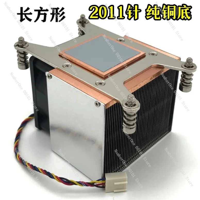 Radiator Heat Pipe Side Blowing 2011 Pin Square Rectangular 2U 4U X79 X99
Radiator Heat Pipe Side Blowing 2011 Pin Square Rectangular 2U 4U X79 X99