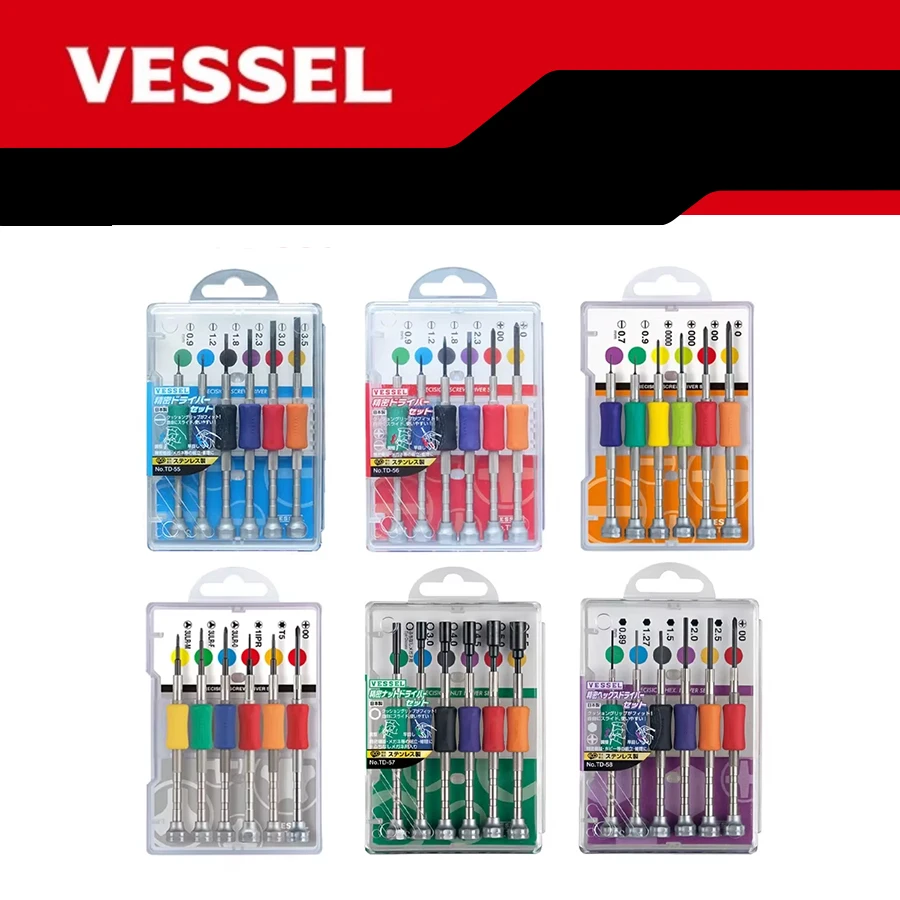 VESSEL 6 PCS Precision Screwdriver Set Phllips Slotted Bit Repair Hand Tools TD-55 TD-56 TD-56S TD-56Y TD-57 TD-58
VESSEL 6 PCS Precision Screwdriver Set Phllips Slotted Bit Repair Hand Tools TD-55 TD-56 TD-56S TD-56Y TD-57 TD-58