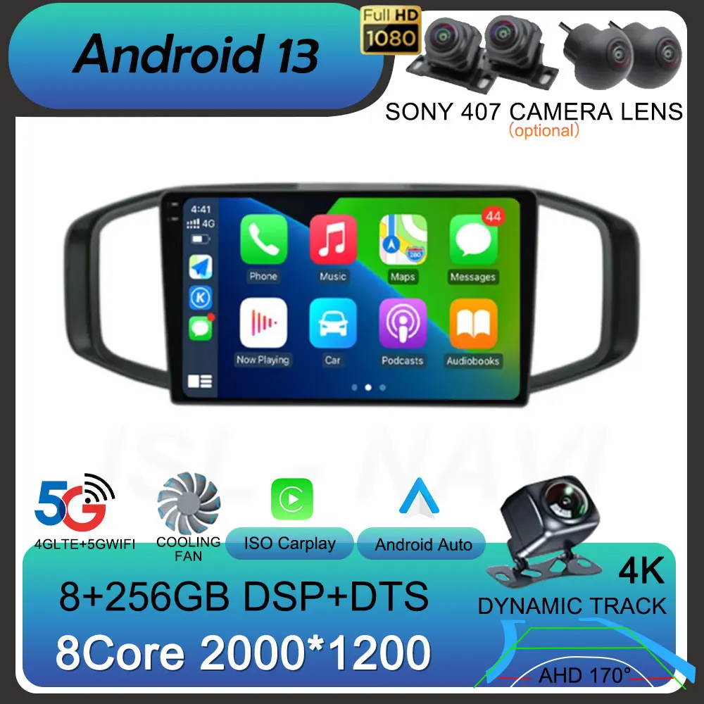 Автомобильная Мультимедийная система Carplay, Android 13, Wi-Fi + 4G DSP, GPS-навигация
Автомобильная Мультимедийная система Carplay, Android 13, Wi-Fi + 4G DSP, GPS-навигация
