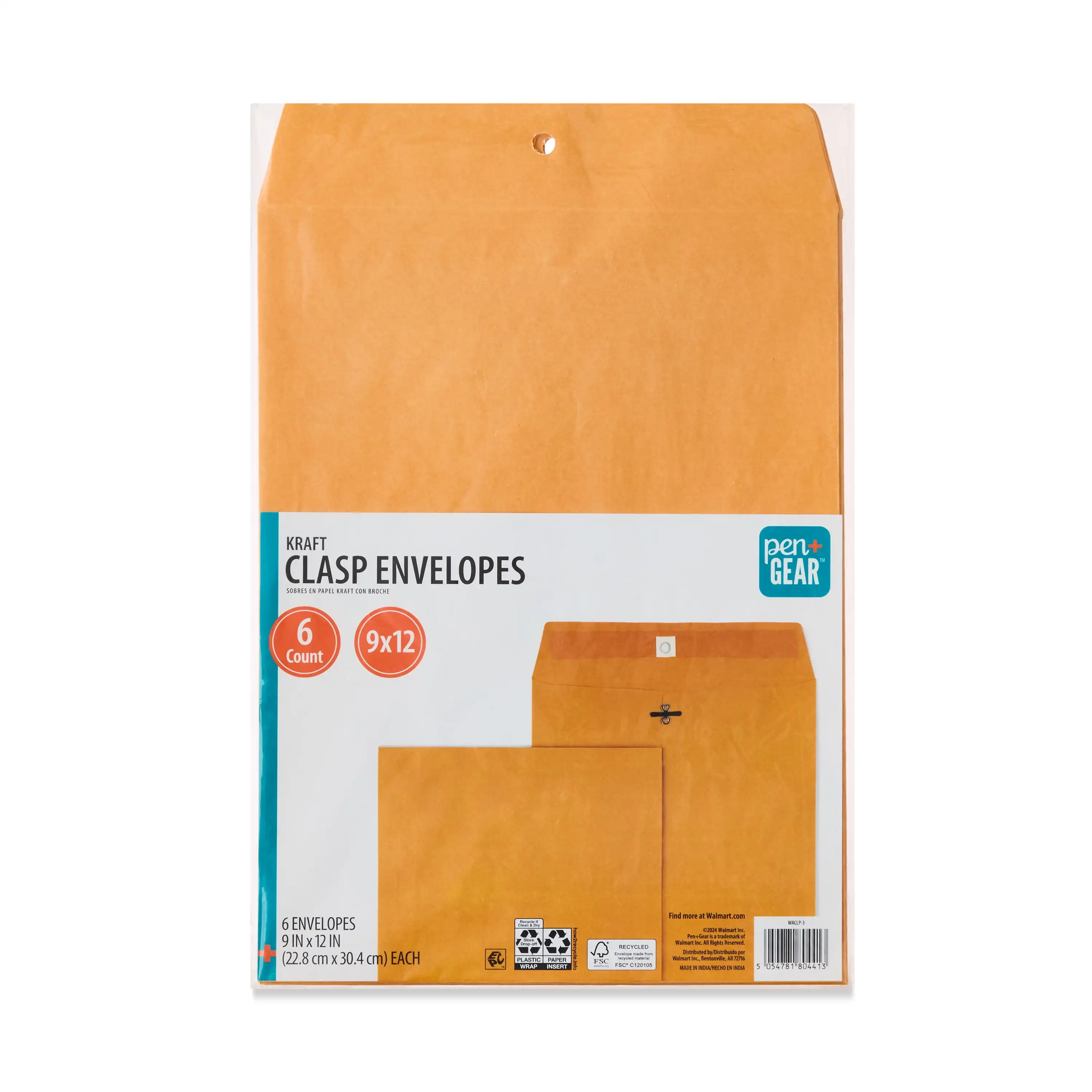 Конверты с крафт-застежкой для ручки + шестерни, 9 x 12 дюймов, 6 шт.
Конверты с крафт-застежкой для ручки + шестерни, 9 x 12 дюймов, 6 шт.