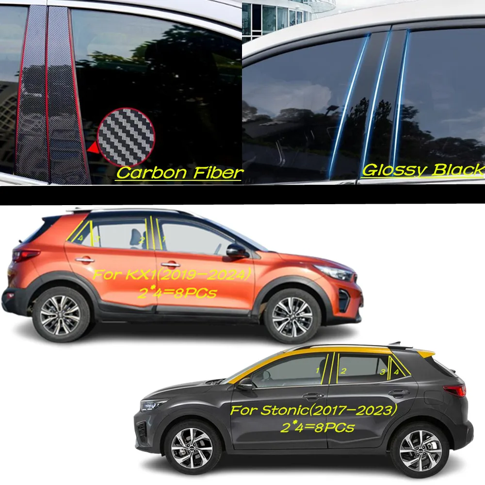 Car PC Material Pillar Post Cover Door Trim Window Molding Sticker Plate Accessories For Kia Stonic/KX1 2017 2018 2019 2020-2024
Car PC Material Pillar Post Cover Door Trim Window Molding Sticker Plate Accessories For Kia Stonic/KX1 2017 2018 2019 2020-2024