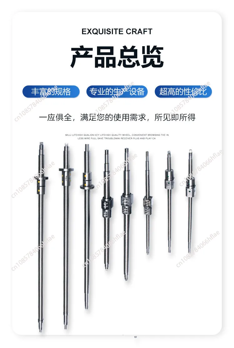 For Numerical control sk50p tk36 HK63B CJK6140H Machine tool accessories Screw xz axis ball screw
For Numerical control sk50p tk36 HK63B CJK6140H Machine tool accessories Screw xz axis ball screw