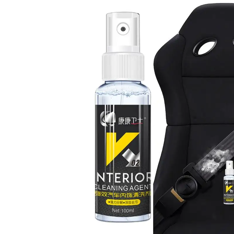 Car Cleaner Interior Vehicle Interior Cleaner Spray High Performance Interior And Dashboard Cleaner Fabric Carpet & Upholstery
Car Cleaner Interior Vehicle Interior Cleaner Spray High Performance Interior And Dashboard Cleaner Fabric Carpet & Upholstery