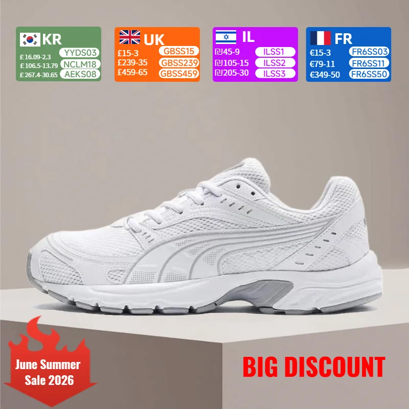PUMA Axis: Non-slip, durable, cushioned, supportive, lightweight low-top outdoor running shoes (unisex) – White 368465-02
PUMA Axis: Non-slip, durable, cushioned, supportive, lightweight low-top outdoor running shoes (unisex) – White 368465-02