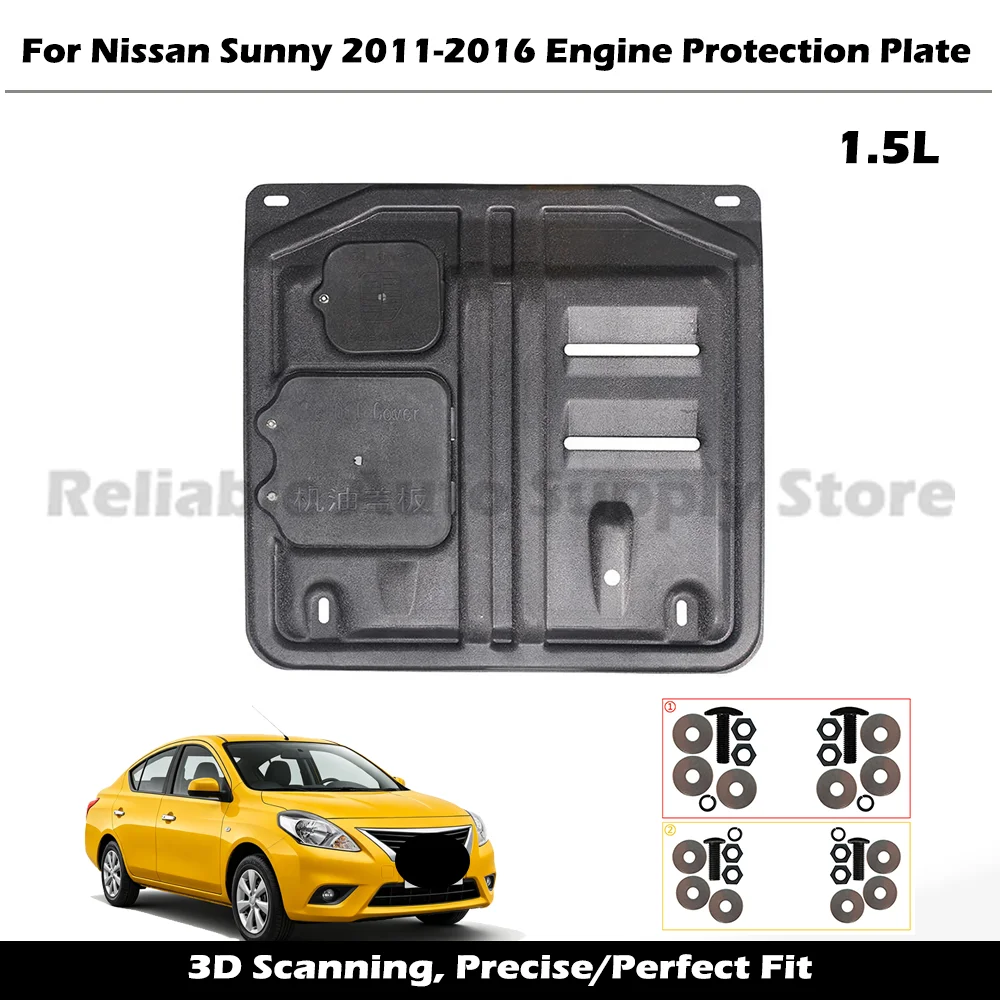 High Quality Engine Guard Durable Underbody Protection Splash Proof Mud Flap Car Bottom Shield For Nissan Sunny 2011-2016 1.5L
High Quality Engine Guard Durable Underbody Protection Splash Proof Mud Flap Car Bottom Shield For Nissan Sunny 2011-2016 1.5L