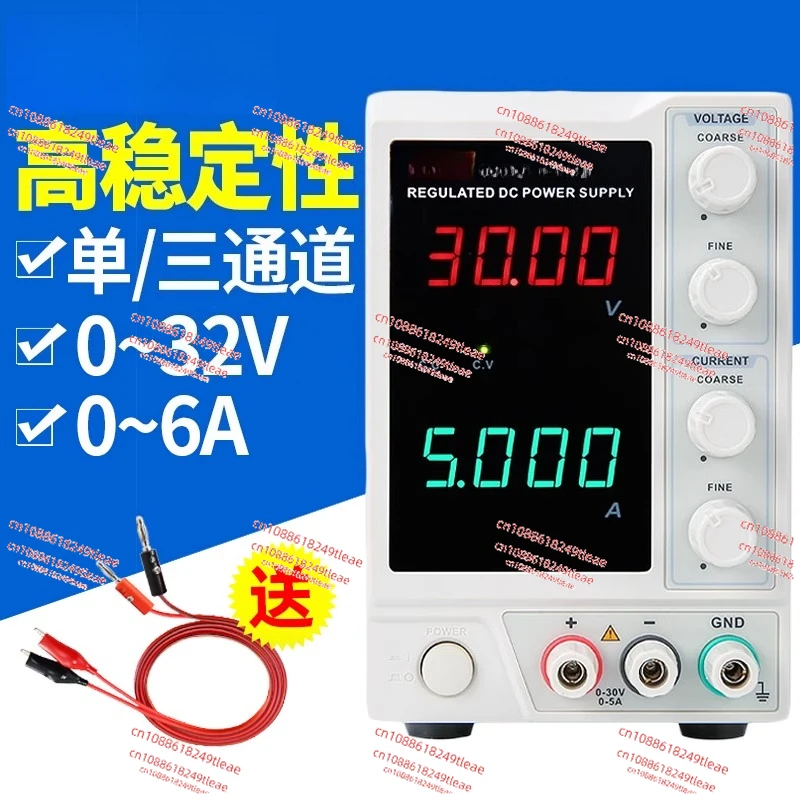 3315TFL DC Regulated Power Supply Adjustable 30V/32V Mobile Phone Repair 3A/5A DC Power Supply
3315TFL DC Regulated Power Supply Adjustable 30V/32V Mobile Phone Repair 3A/5A DC Power Supply