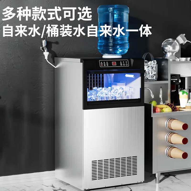 Automatic Ice Making Machine Commercial Square Ice Cube Maker For Bar Coffee Shop High Yield Ice Maker
Automatic Ice Making Machine Commercial Square Ice Cube Maker For Bar Coffee Shop High Yield Ice Maker