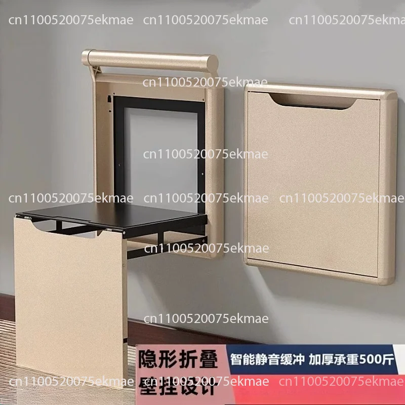 Folding Shoe Changing Stool Wall-mounted Wall-mounted Household Entrance Invisible Folding Shoe Changing Stool
Folding Shoe Changing Stool Wall-mounted Wall-mounted Household Entrance Invisible Folding Shoe Changing Stool
