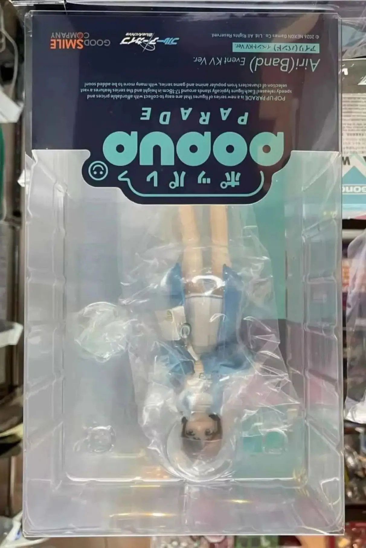 Original GSC PUP Blue Archive Kurimura Airi/Kyouyama Kazusa Band Event KV Ver. Figure Model Collection
Original GSC PUP Blue Archive Kurimura Airi/Kyouyama Kazusa Band Event KV Ver. Figure Model Collection